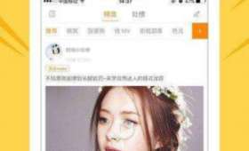 如何通过快手平台实现收益?